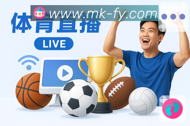 App 展示图