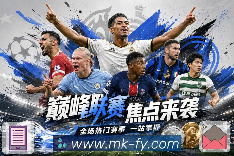 奖项证书