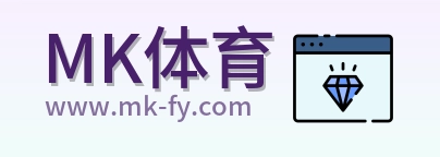 MK体育 Logo